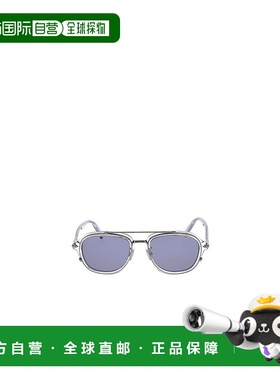 香港直邮DIOR 男士眼镜 DIORBLACKSUITA4U30B0 AW2024 紫色迪奥