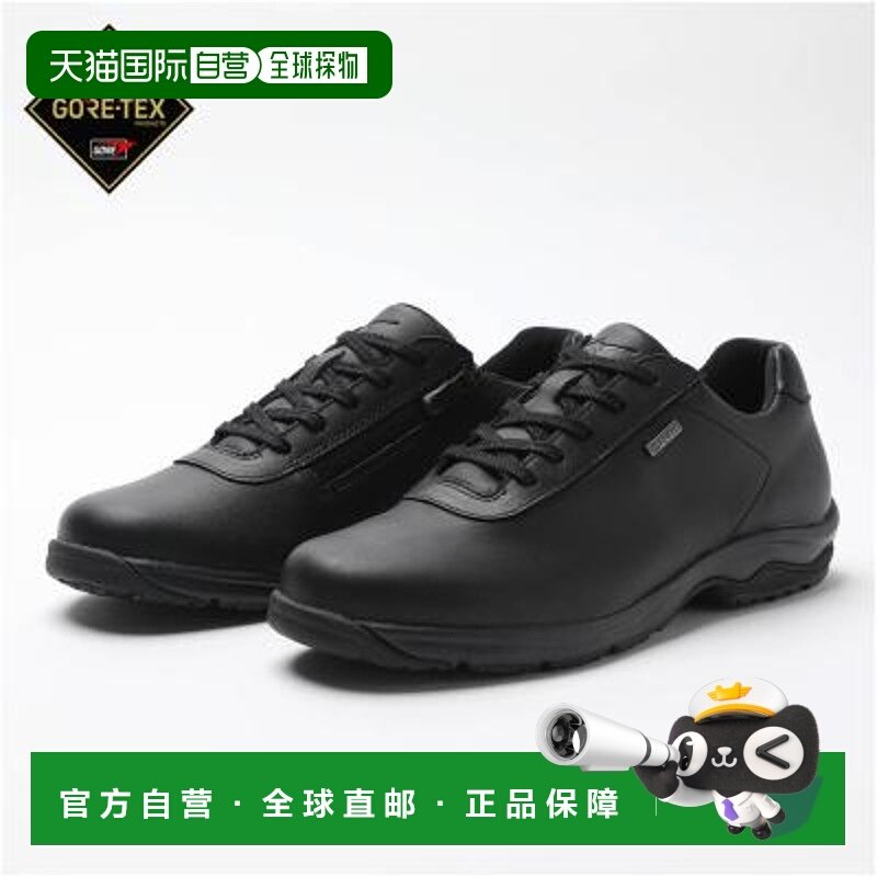 日本直邮【日本直邮】Mizuno美津浓男女同款生活休闲鞋B1GD220709,运动鞋new,运动休闲鞋,淘宝优惠券,粉丝福利购,淘宝优惠卷