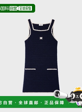 1h可退 欧洲直邮CELINE 赛琳 思琳 26春夏 RR0GP0S47.07PM 女士