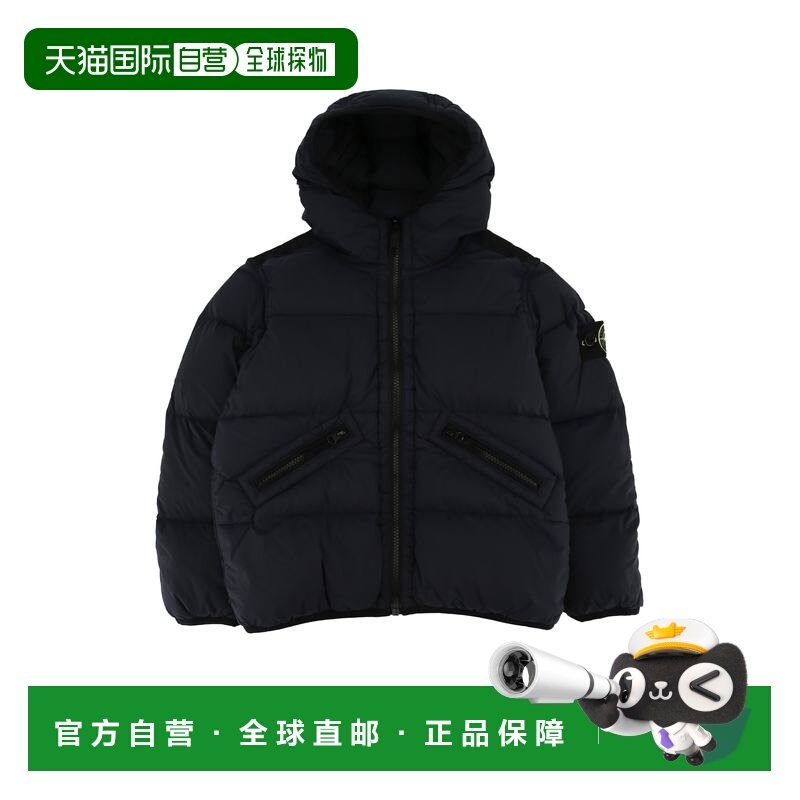 1h可退 香港直邮Stone Island 石头岛 男童 短款大衣童装 4100017,童装/婴儿装/亲子装,夹克/皮衣,淘宝优惠券,粉丝福利购,淘宝优惠卷