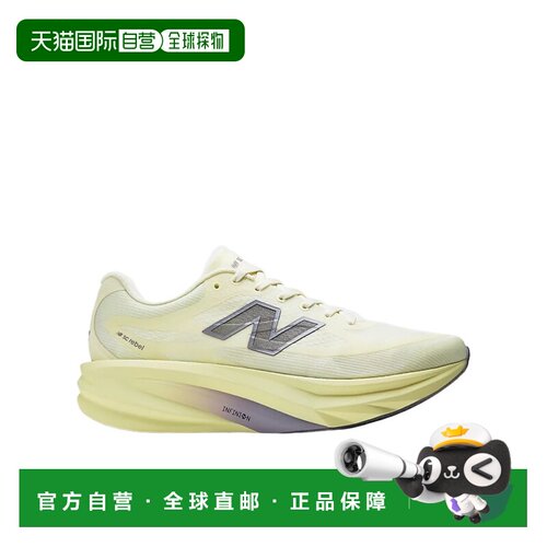 香港直邮NEW BALANCE 男士运动鞋 MREBX4A2 AW2026 花色 SuperCom