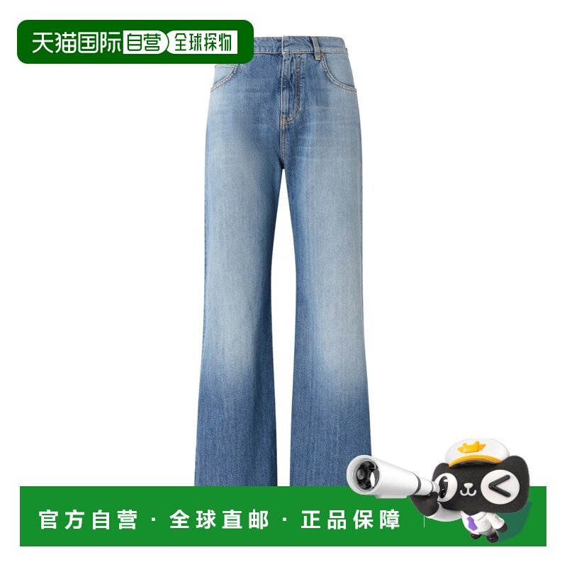 欧洲直邮pinko 女士 牛仔裤,女装/女士精品,牛仔裤,淘宝优惠券,粉丝福利购,淘宝优惠卷