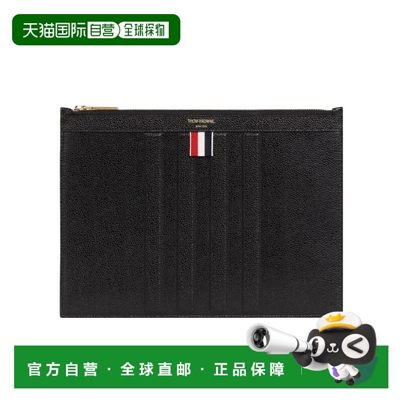 香港直邮Thom Browne 黑色卵石纹压花手拿包 MAC134A00198,箱包皮具/热销女包/男包,男士包袋,淘宝优惠券,粉丝福利购,淘宝优惠卷