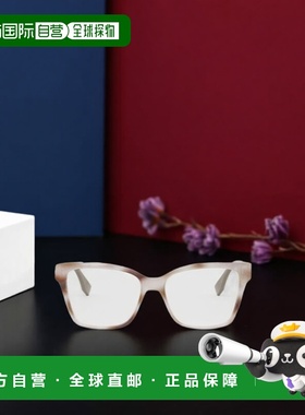 香港直邮Fendi Square-Frame眼镜 FE50117I