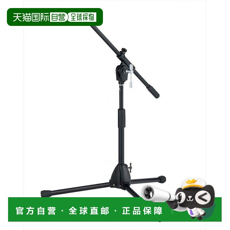 【日本直邮】tama影音电器麦克风支架短款黑色MS205STBK