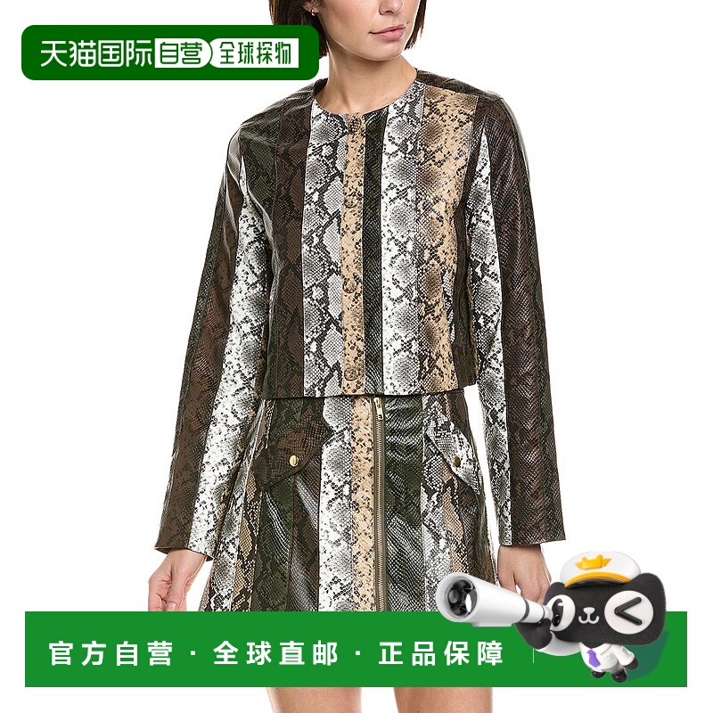 自营Cynthia Rowley Vegan Leather Patchwork Jacket - green 美