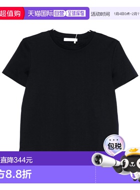 1h可退 香港直邮Max Mara 短袖T恤 MXPDONATA244