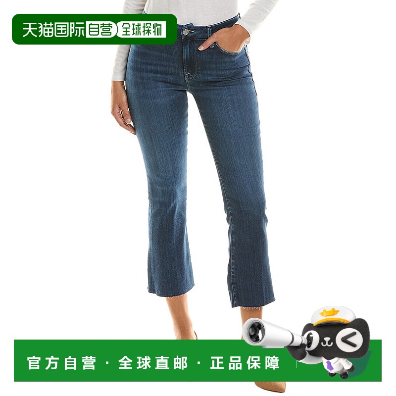 自营 FRAME Denim Le Crop 迷你靴牛仔裤 - 蓝色 美国奥莱直发