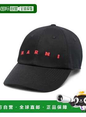 香港直邮MARNI 男士帽子 CLZC0108S0UTC31100N99高级感 正品 潮牌