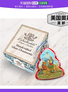 Designocracy Balthazar 三王玻璃饰品 - 多色 【美国奥莱】直发