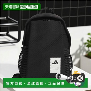 背包 多功能男装 季 节款 侧边 1h可退 20.5L大容量 日本直邮adidas