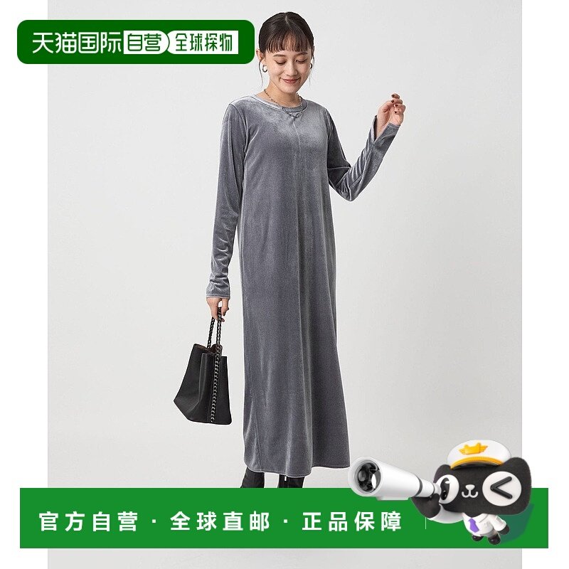 日本直邮UNITED ARROWS GREEN LABEL Veroa RELAXING连衣裙