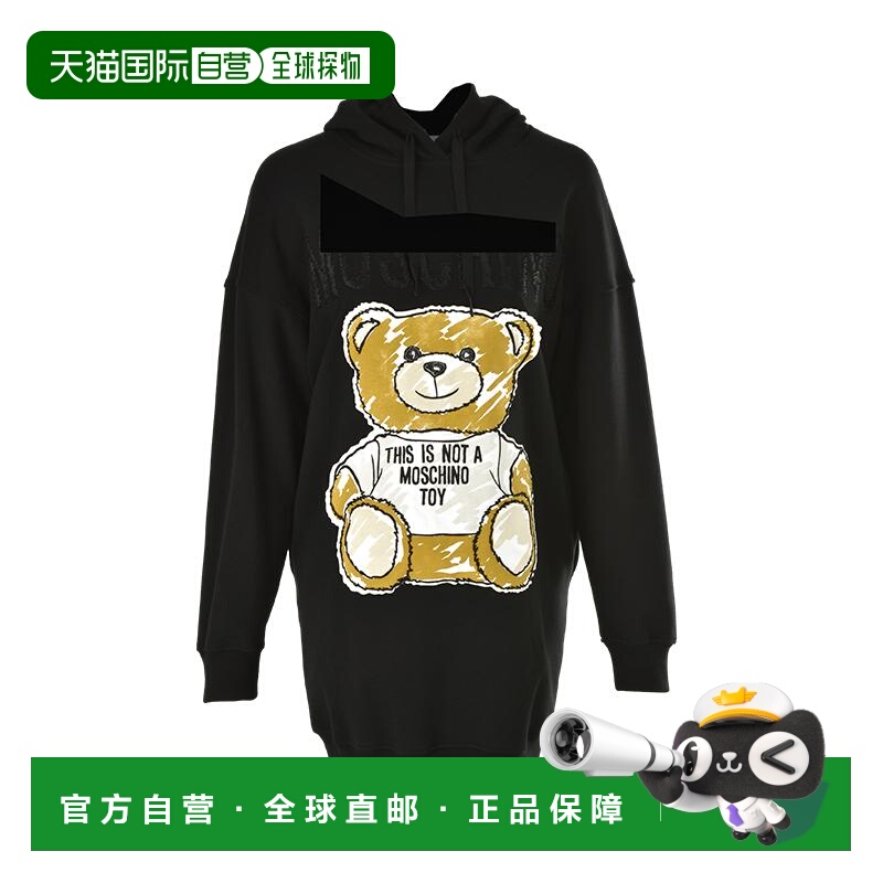 香港直邮MOSCHINO 莫斯奇诺女士时尚小熊图案连帽长款卫衣DV04480