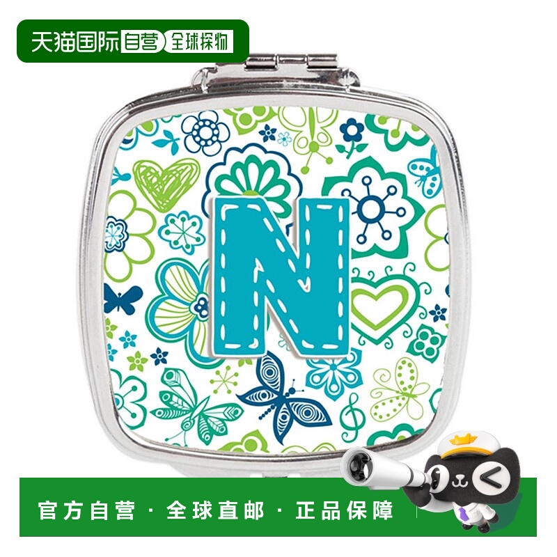 自营 Carolines Treasures CJ2006-NSCM 字母 N 花和蝴蝶蓝绿色紧
