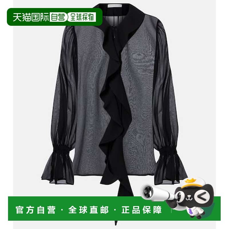 1h可退 香港直邮Nina Ricci 莲娜丽姿 女士 荷叶边透视真丝衫