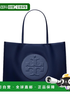 欧洲直邮tory burch 女士 单肩包汤丽柏琦托特包手提包