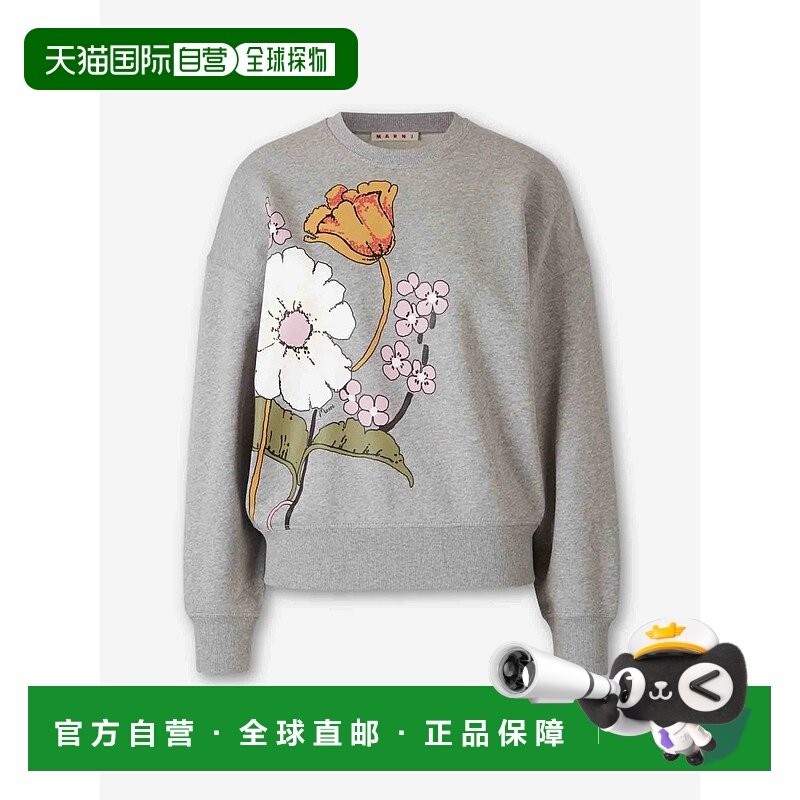 1h可退 香港直邮MARNI 女士针织衫 FLJE0241PSUSCY80PRN38 SS2026