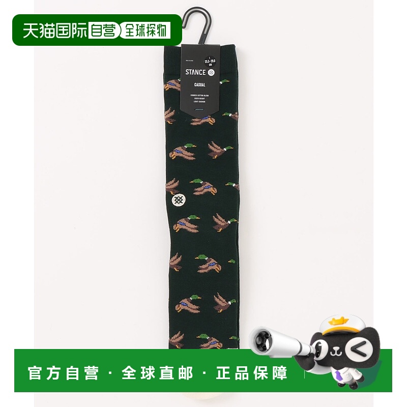 1h可退 日本直邮STANCE男装舒适全棉中筒袜吸湿防滑 7048240001