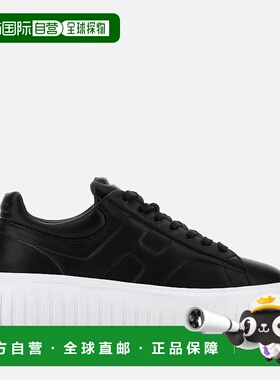 自营欧洲直邮Hogan H-Stripes黑色运动鞋