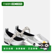 Elsa 香港直邮Stella 金属感仿 麦卡特尼 女士 Mccartney 斯特拉