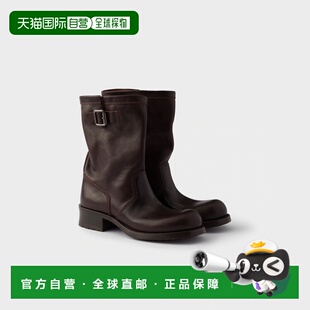 1h可退 欧洲直邮PRADA 普拉达 26春夏 1U275O_V69_F0003_F_040 女