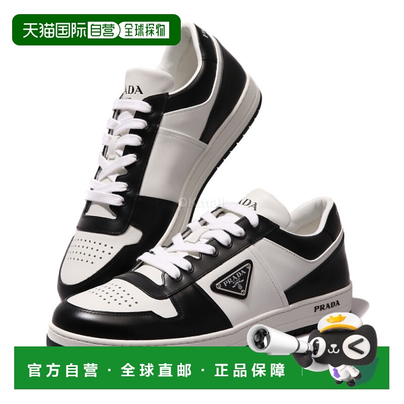 【99新未使用】韩国直邮PRADA 2EE364 3LKG F0T8F 运动鞋普拉达