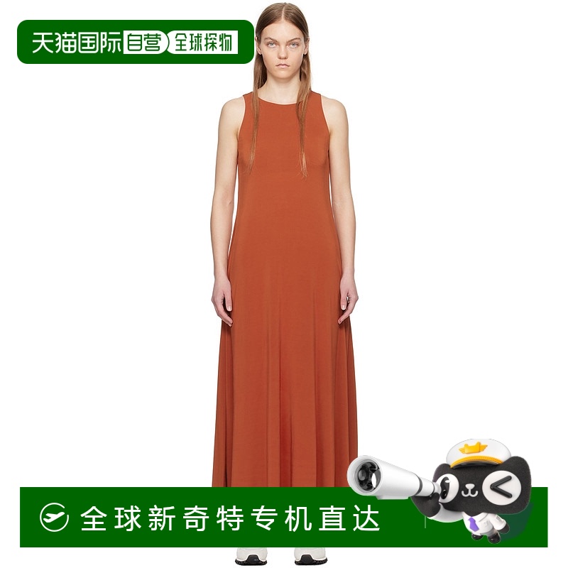 1h可退 香港直邮MaxMara 麦斯玛拉 女士 橙色 Supremo 连衣裙 241