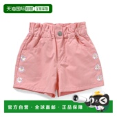 日本直邮apres 短裤 les 1h可退 cours 儿童 心形花朵刺绣款 V223