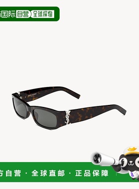 自营欧洲直邮YSL圣罗兰 SL M152女士深哈瓦那色/灰色醋酸纤维矩形