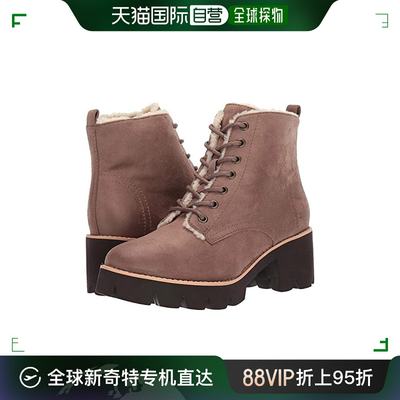 香港直邮潮奢 BC Footwear 女士Strength 数字绑带鞋