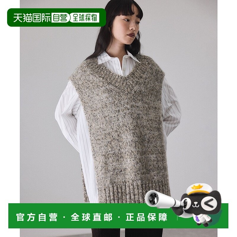 1h可退 日本直邮Adam et Rope' 女士 2WAY 条纹针织背心 2025BGAM