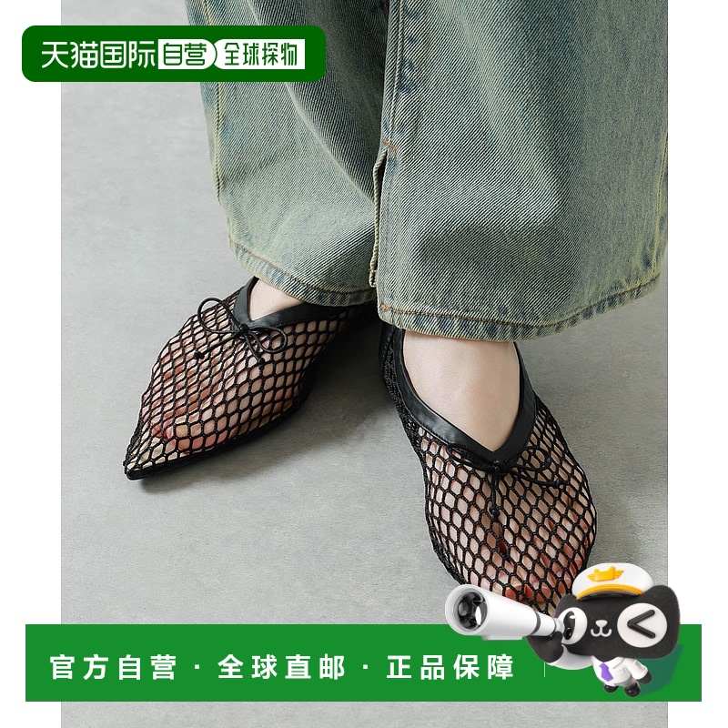 1h可退 日本直邮SENSE OF PLACE 女士网纱尖头鞋 AAA42HB006