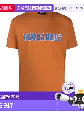 1h可退 香港直邮Dsquared2 二次方 男士 T恤(S74GD1164 S23009 20