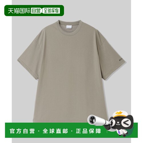 日本直邮Columbia 男女同款 吸湿速干纯涤纶短袖T恤 PG5551