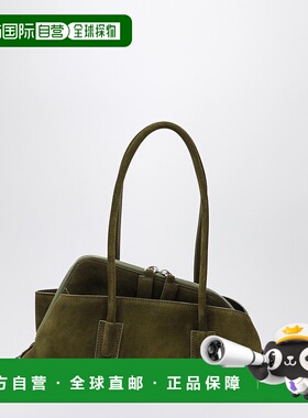 1h可退 香港直邮潮奢 The Attico 女士 La Passeggiata 小号绿色(