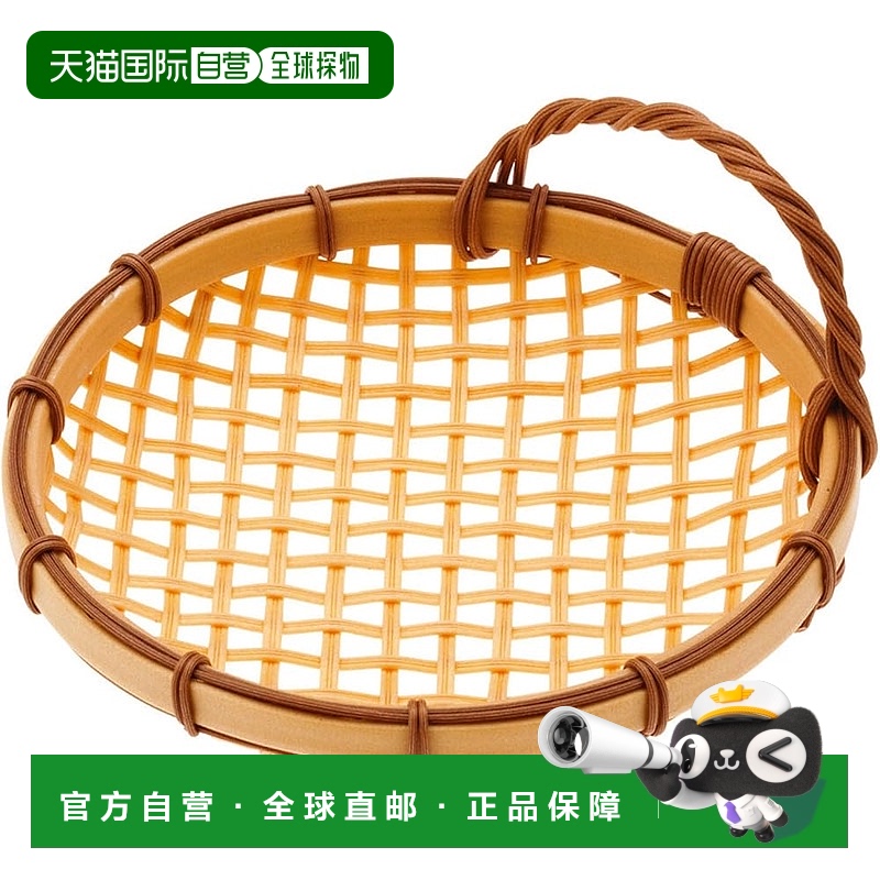 【日本直邮】Nagao 可洗上菜篮 圆形 带手柄 18cm 天妇罗篮 油炸