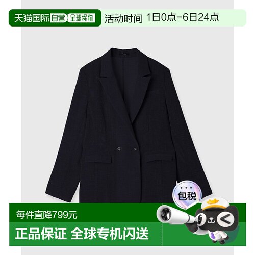 1h可退 日本直邮anuans 女装 网眼仿西装外套 双排扣设计 透气轻