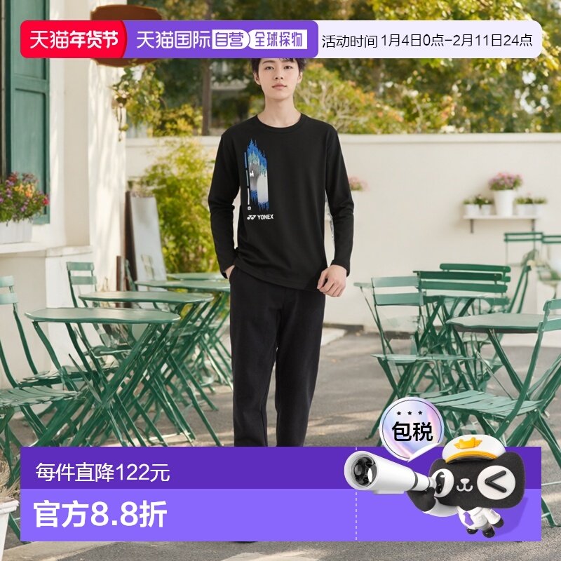 日本直邮 YONEX 网球长袖T恤 修身款式 尤尼克斯网球服[16805],运动/瑜伽/健身/球迷用品,网球上装,淘宝优惠券,粉丝福利购,淘宝优惠卷