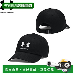 韩国直邮UNDER ARMOUR 1369783-001 UA 品牌男士帽子安德玛鸭舌帽