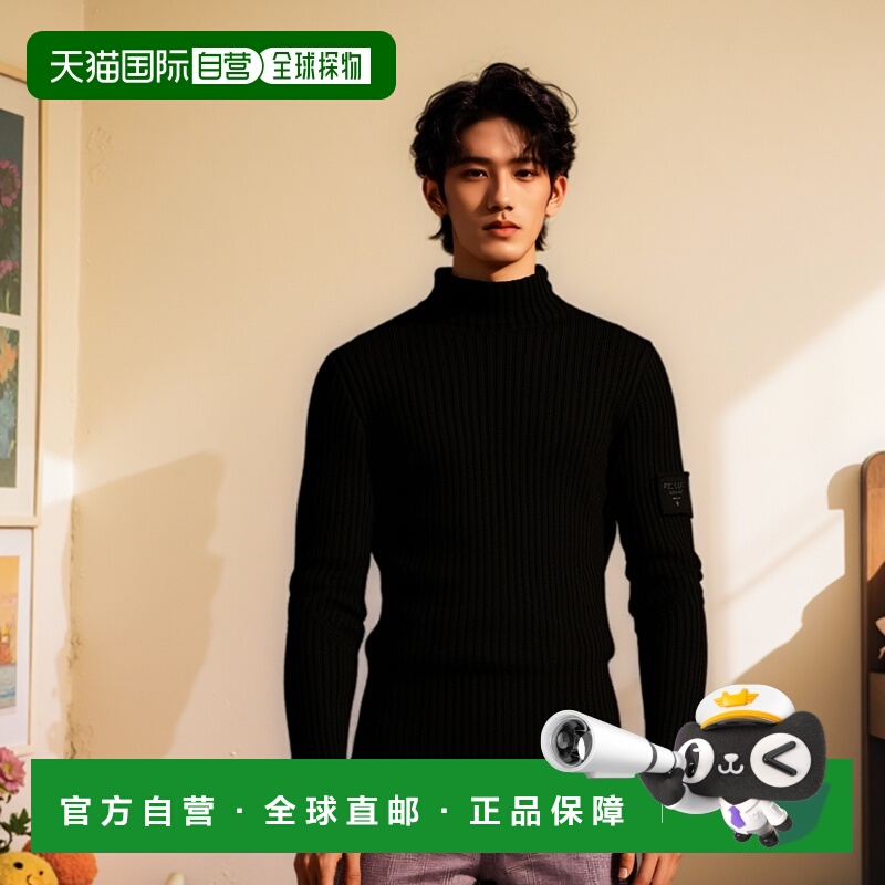 1h可退 香港直邮潮奢 Prada 普拉达 男士 標誌字母高領套頭衫 UMR