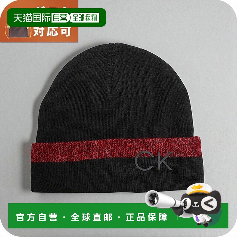 日本直邮Calvin Klein 针织帽 CK200006-600 男士黑色帽牌