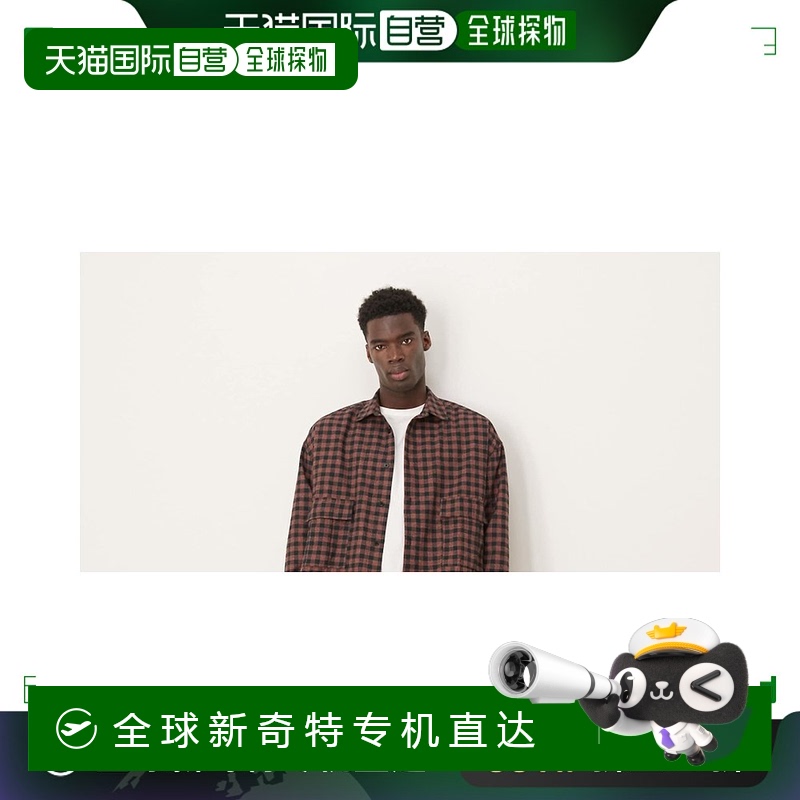 香港直邮潮奢 ASOS 男士 volume 设计宽松款带口袋格纹衬衫(蓝色)