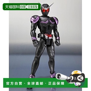 Web Limited 漫画实现 ～Delta Tamashii Wingman 日本直邮