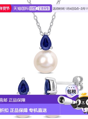 自营Mimi & Max Cultured Freshwater Pearl 2ct TGW Created Blu