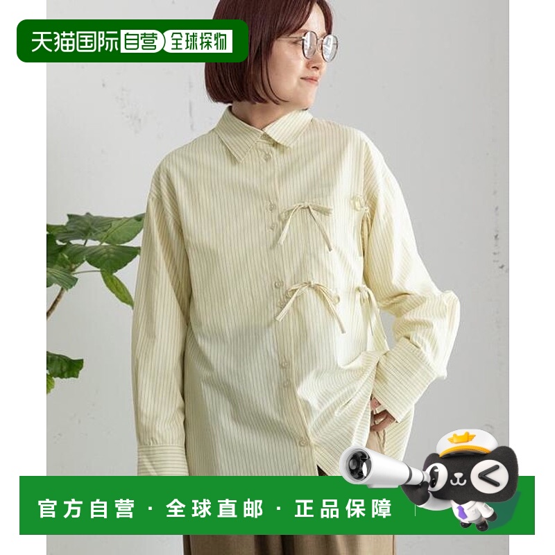 1h可退 日本直邮POU DOU DOU 条纹many many蝴蝶结衬衫长袖