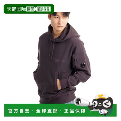 韩国直邮CP COMPANY 对角起毛抓绒连帽运动衫 (17CMSS024A 005086