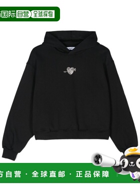 1h可退 香港直邮MSGM 水晶镶嵌棉质连帽衫 F4MSJGHS129