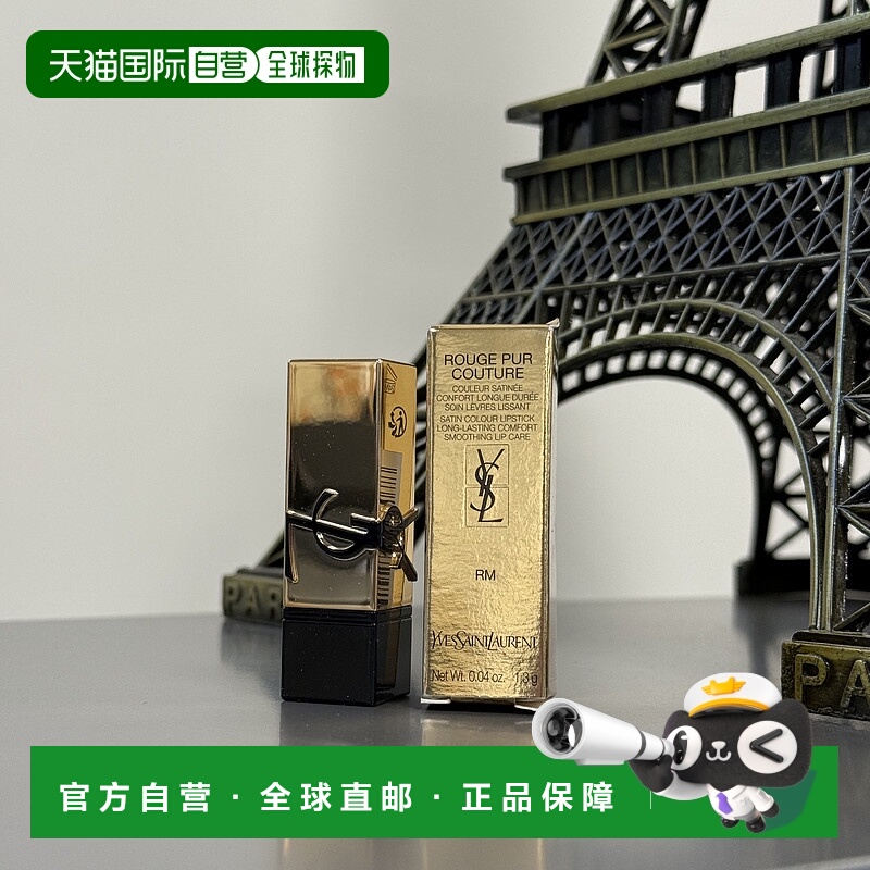 欧洲直邮YSL/圣罗兰黑金浮雕方管唇膏RM-红色缪斯1.3g/支 带盒中