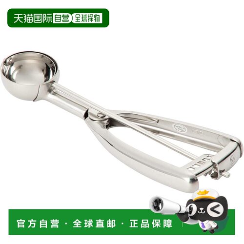【日本直邮】Yukiwa三宝产业 冰激凌挖球器 #24(18cc) FDT0724