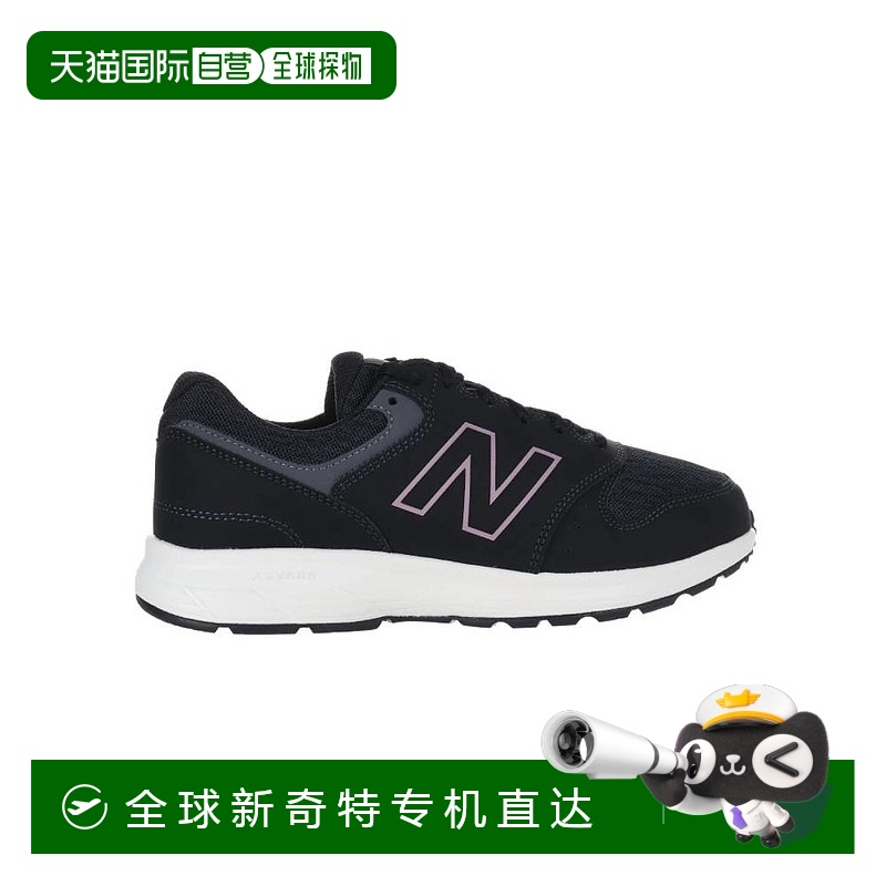 日本直邮New Balance 550 v4 女士徒步鞋宽 2E黑色WW550CB42E